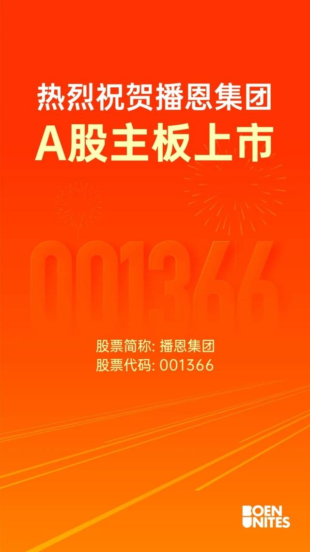 1678362579796788.jpg 1_副本.jpg