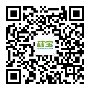 1685317616537582.jpg 秣寶.jpg