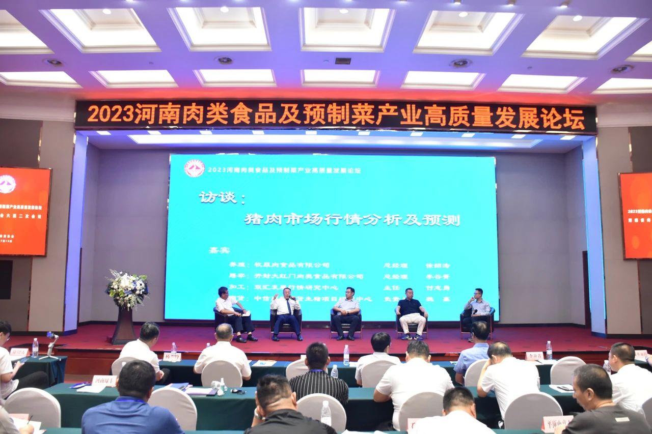 1689814035226160.jpg 2.jpg