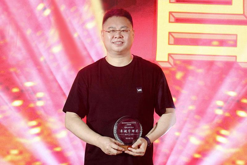 1702736019655490.jpg 0091.jpg