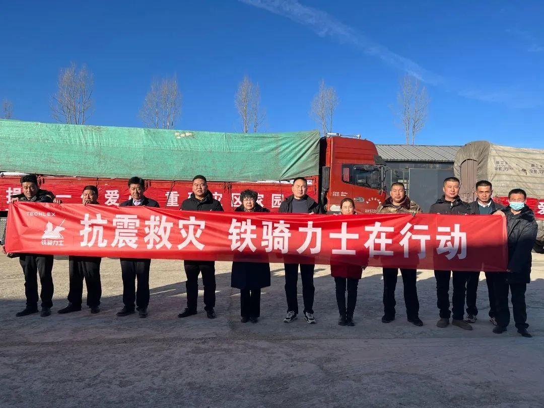 1703725196377169.jpg 1703725196377169.jpg