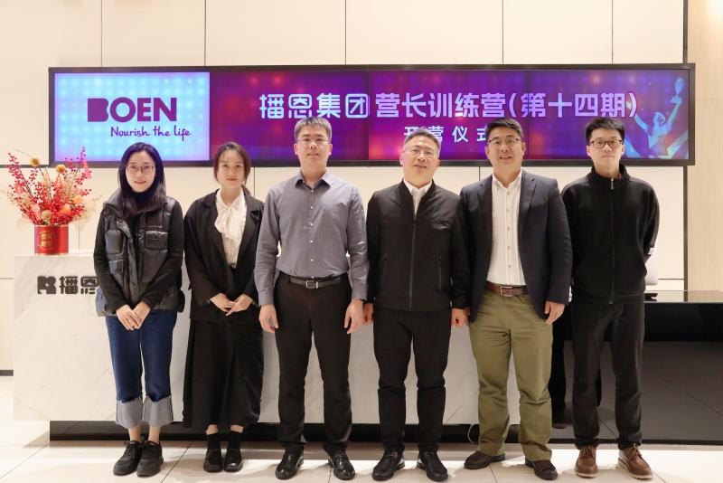 練營(yíng) (3)_副本.jpg