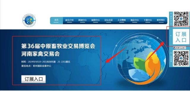 1711524216484035.jpg 337_副本.jpg