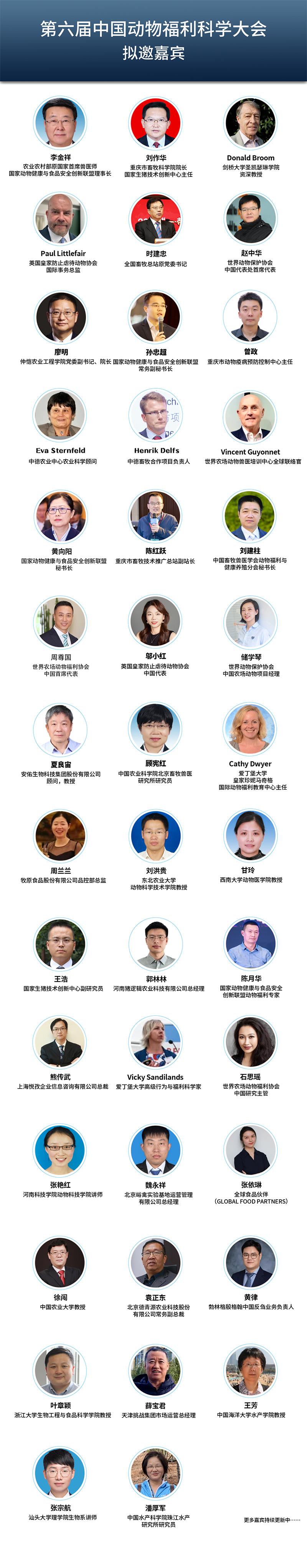 1723087223334292.jpg 539.jpg