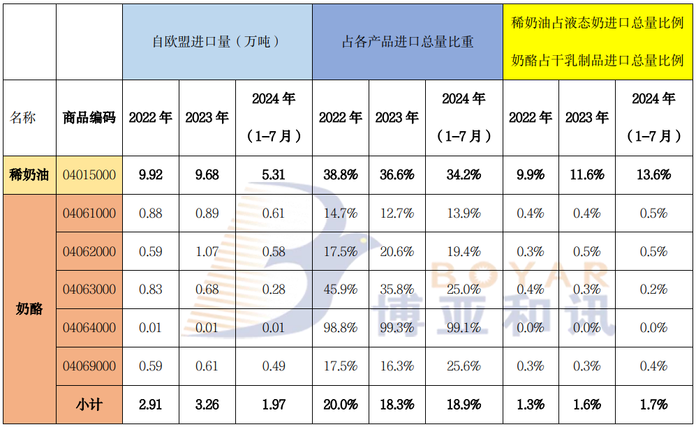 1724635637897175.png 1724635637897175.png