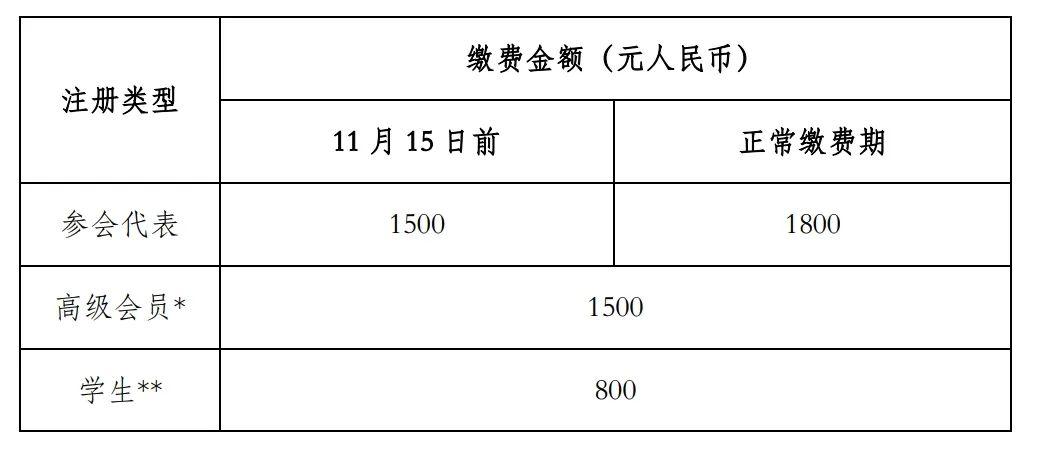 1728451175309474.jpg 640 (2).jpg