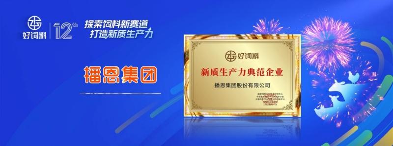 1730273229307883.jpg 圖片1_副本.jpg