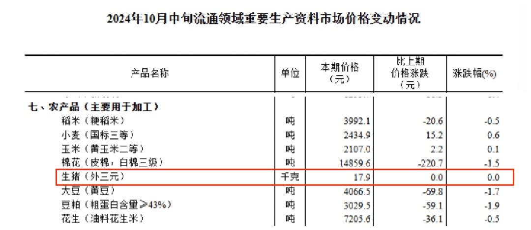 1731647821996510.jpeg e8c1adaedd641a6d5388927e446985d9.jpeg