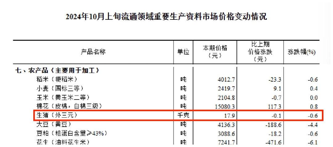 1731648489270521.jpeg ff286417768ec62027f0642ebd6a74ca.jpeg