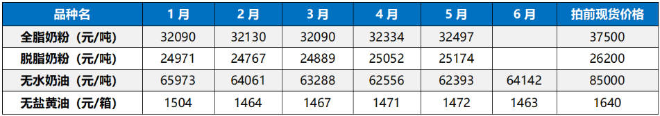 1732070741619123.png 1732070741619123.png