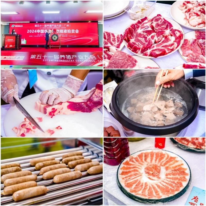 1734950288180980.jpg 29_副本.jpg