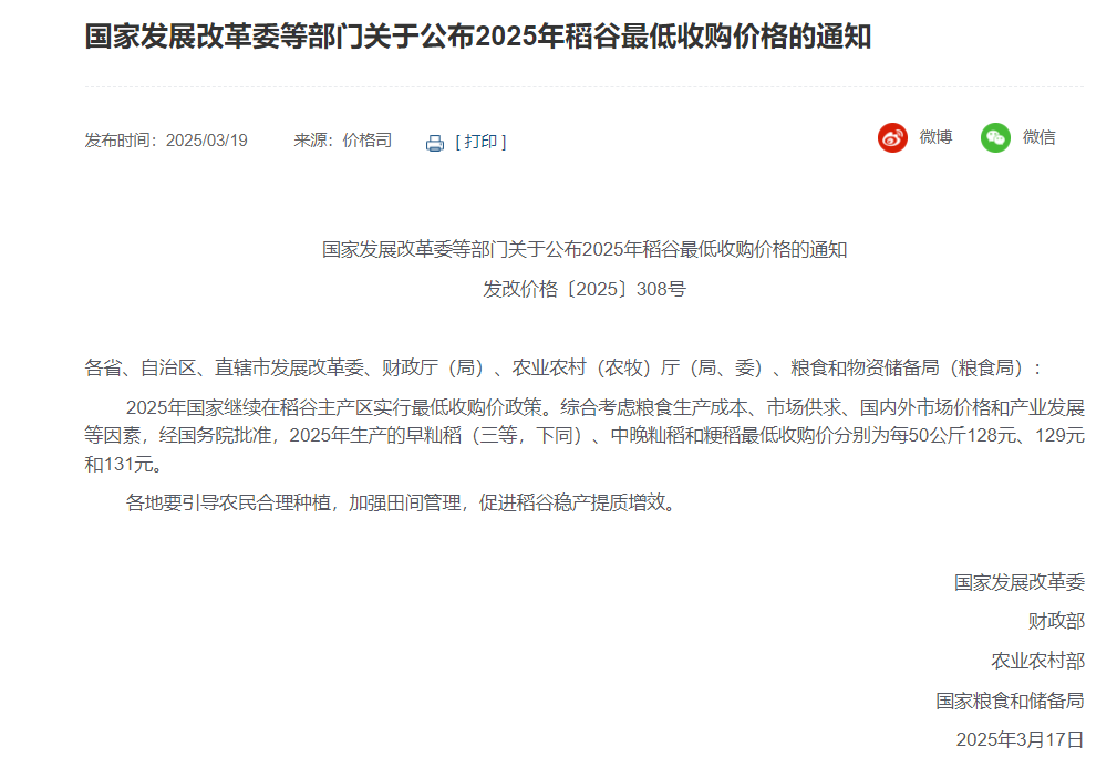 1742430391886950.png 1742430391886950.png