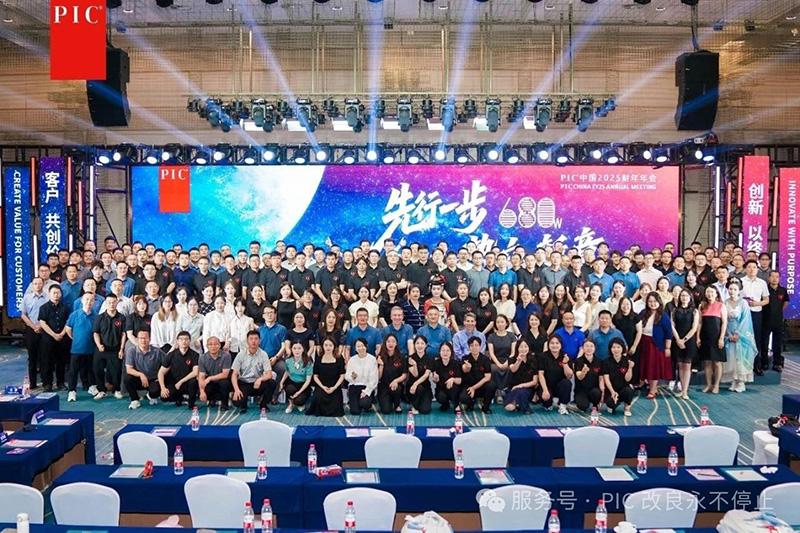 1751249880381675.jpg 101.jpg