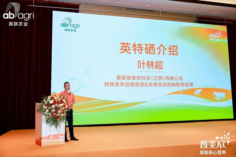 1755657165607109.jpg 024.jpg