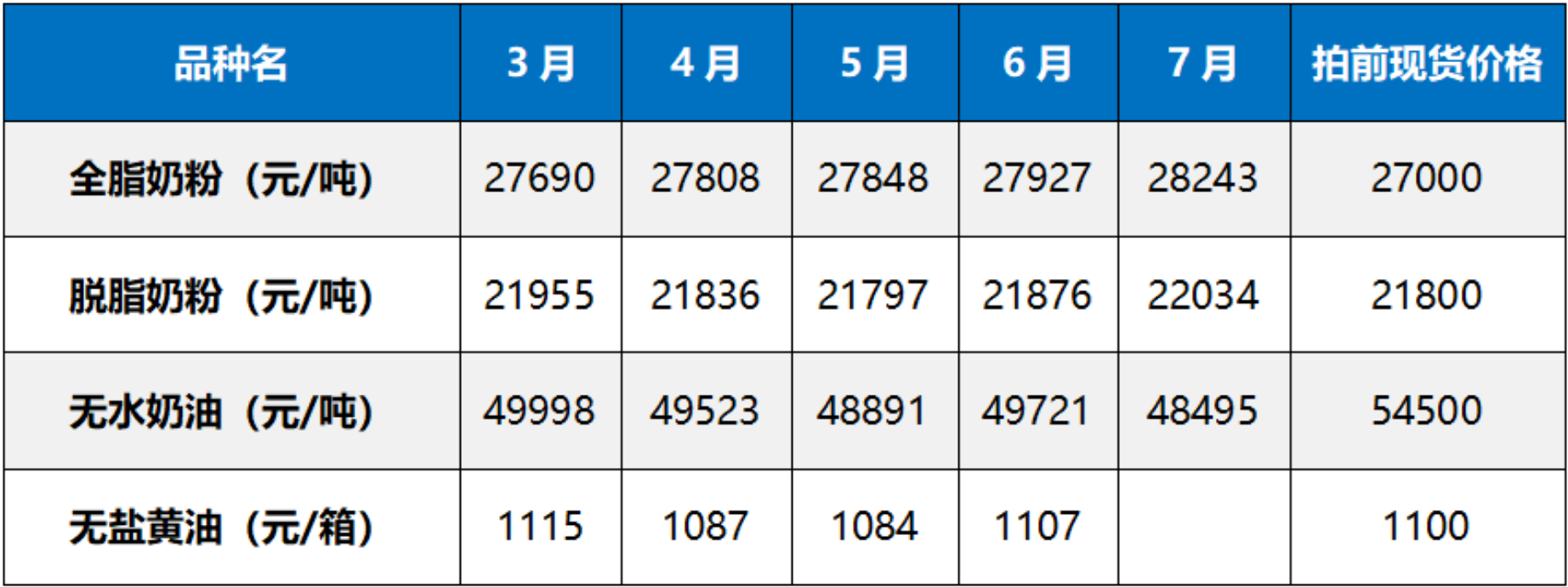 1767753384200607.png 1767753384200607.png