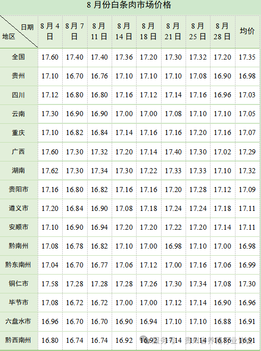 1770194138318079.png 640 (5).png