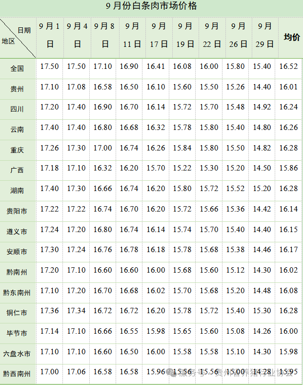 1770194249439344.png 640 (7).png