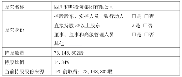 1770255189557242.png 1.png