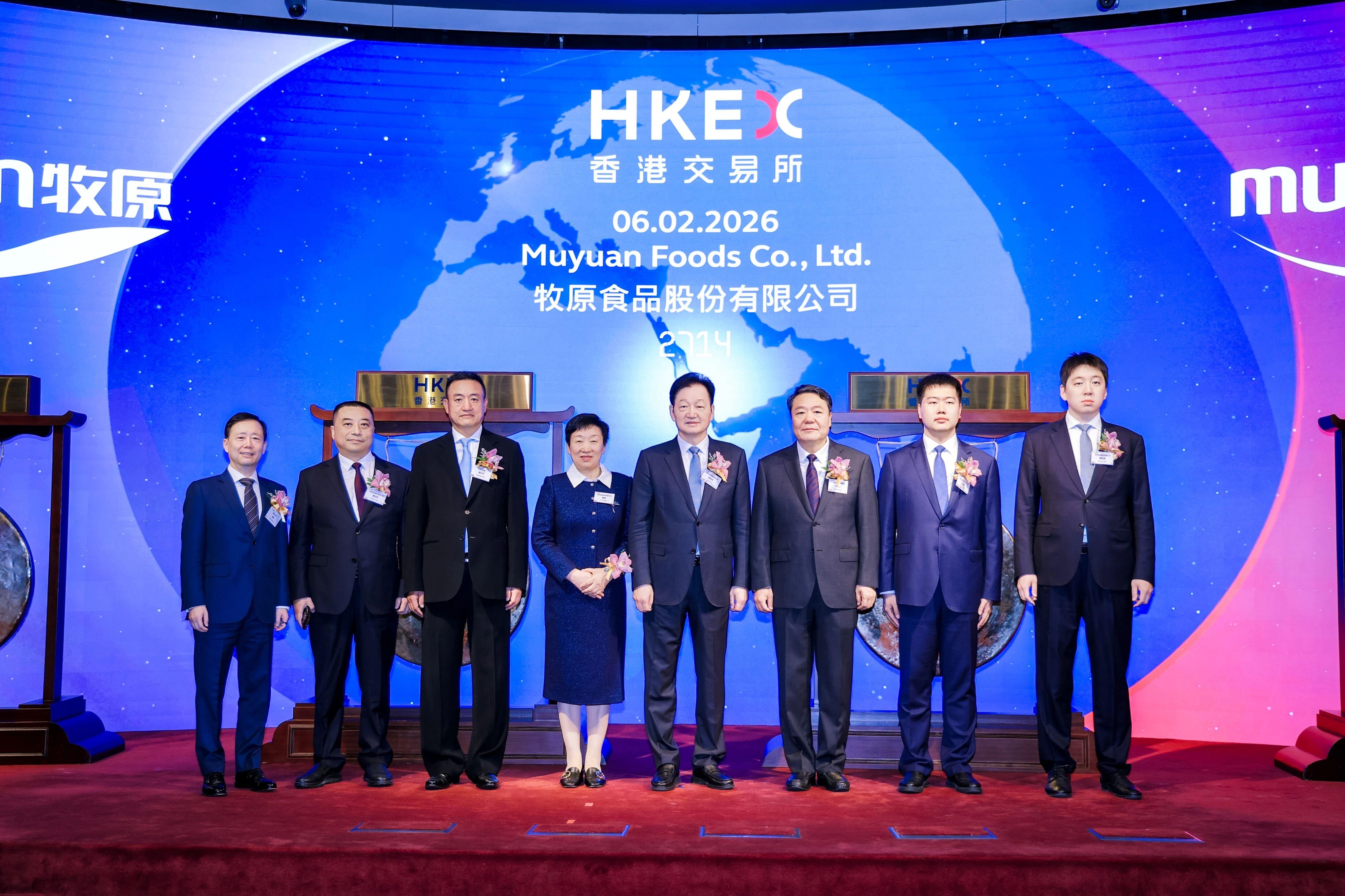 1770355358248480.jpg 微信圖片_20260206132211.jpg